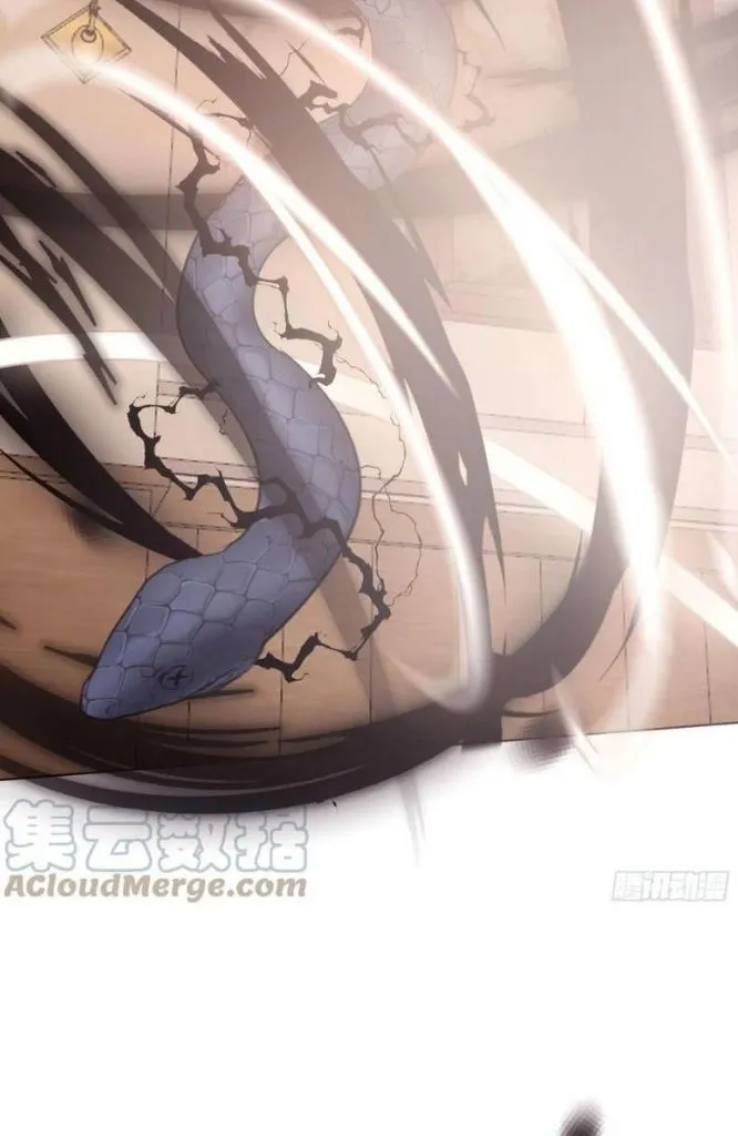 Please, sleep with me Chapter 55 page 48 - 