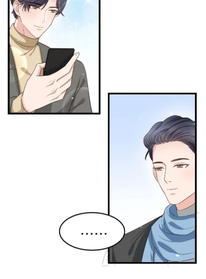Please, sleep with me Chapter 56 page 17 - 