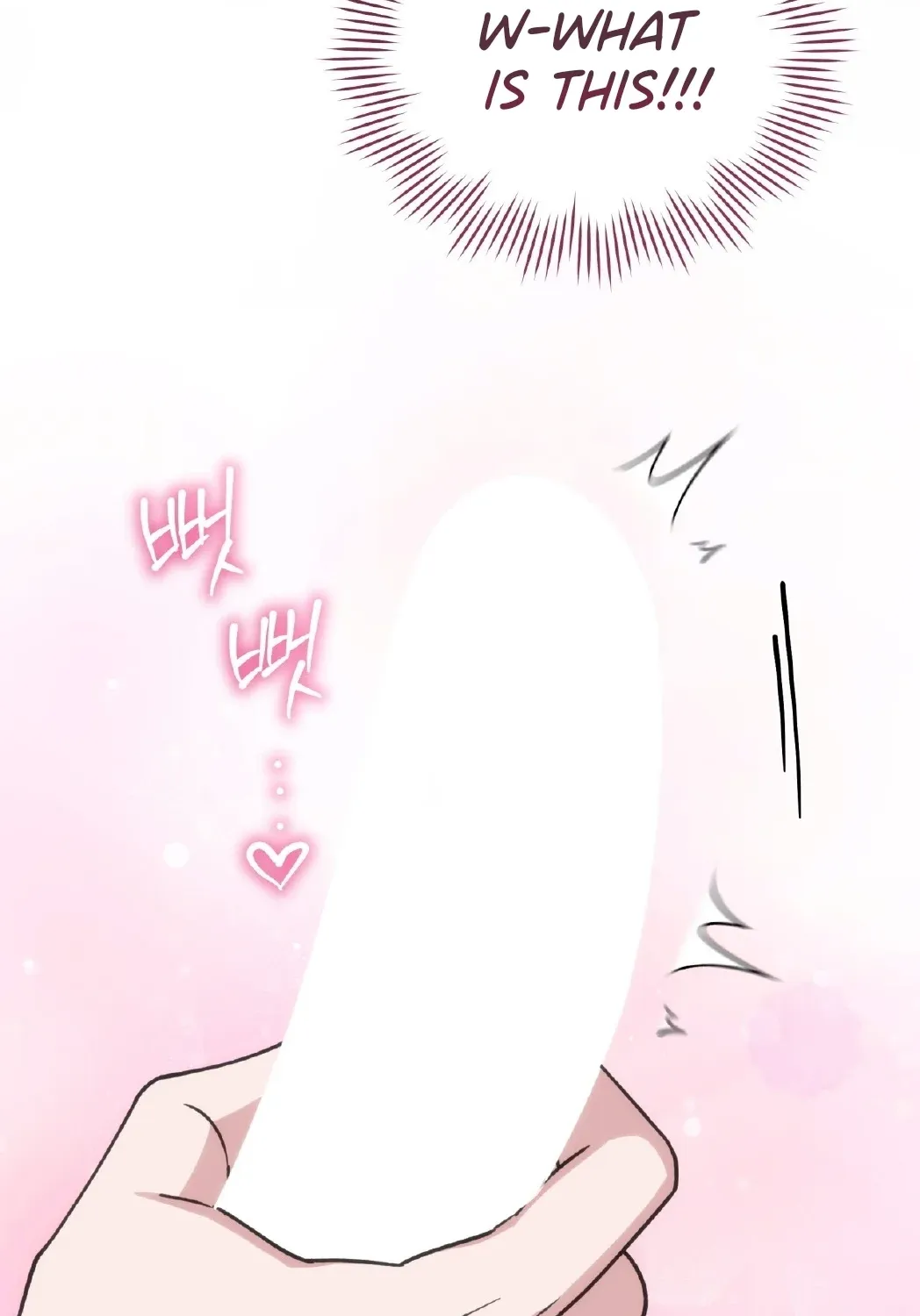 Please Step on Me, Prince! Chapter 10 page 109 - 