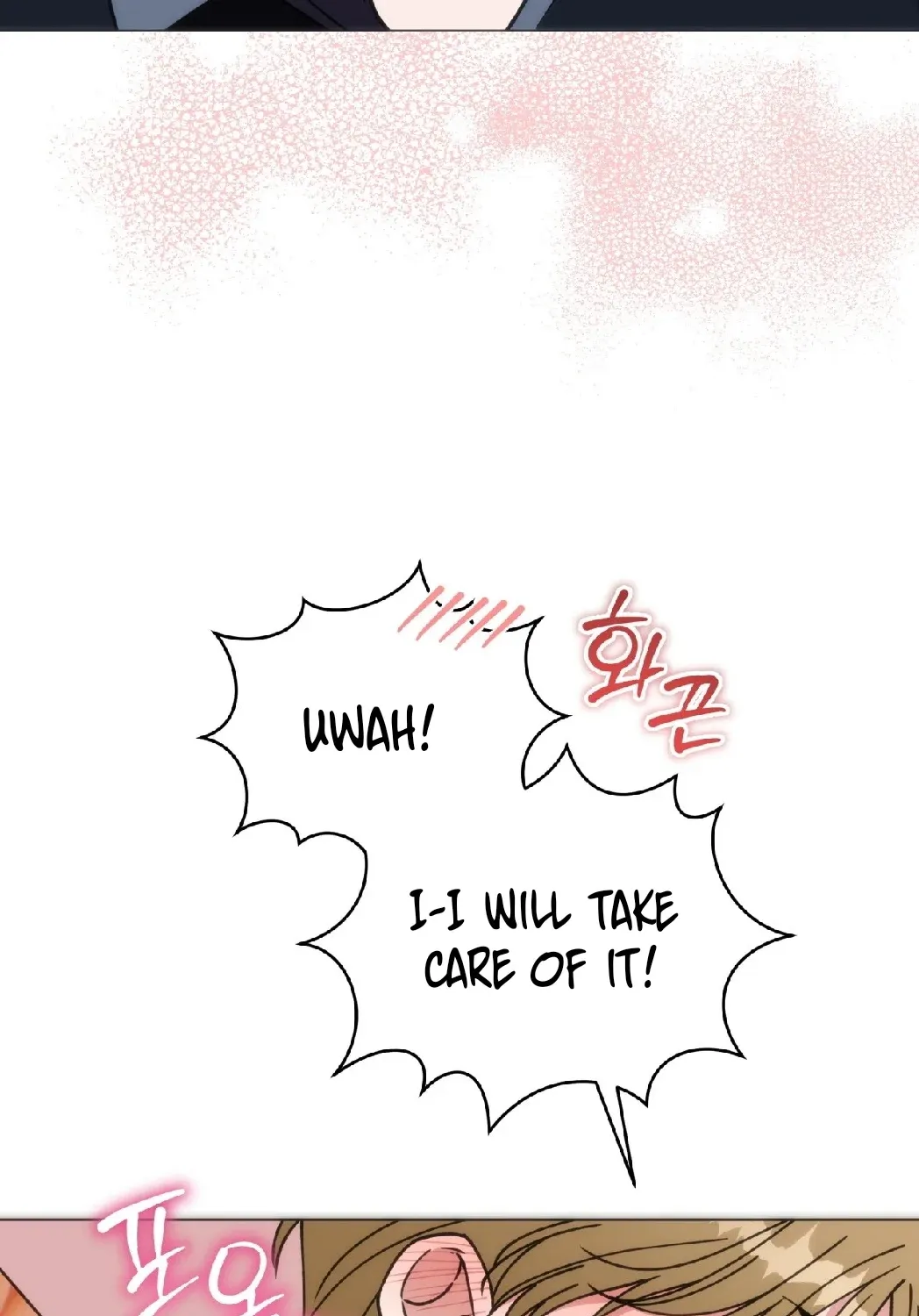 Please Step on Me, Prince! Chapter 10 page 113 - 