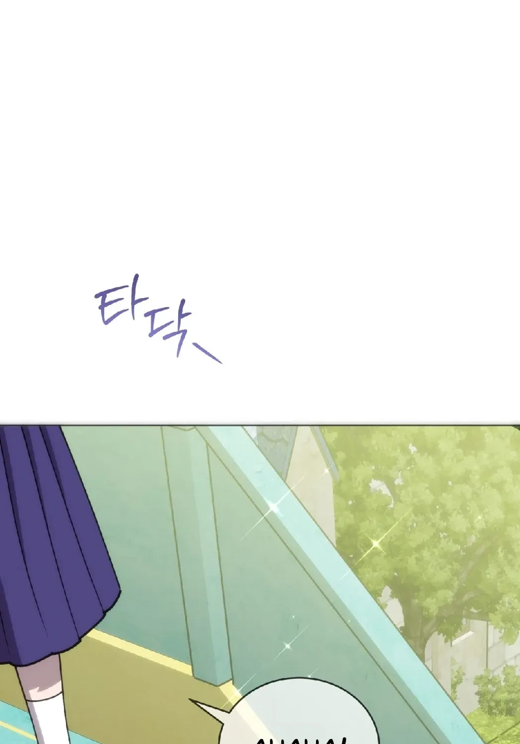 Please Step on Me, Prince! Chapter 10 page 116 - 
