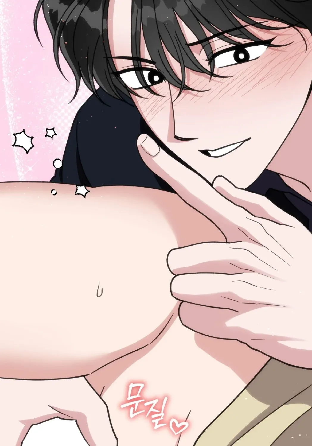 Please Step on Me, Prince! Chapter 10 page 120 - 
