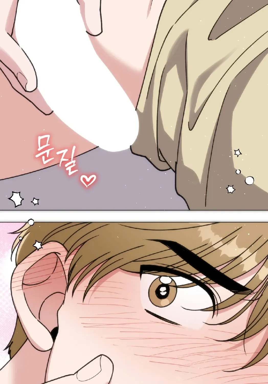 Please Step on Me, Prince! Chapter 10 page 121 - 