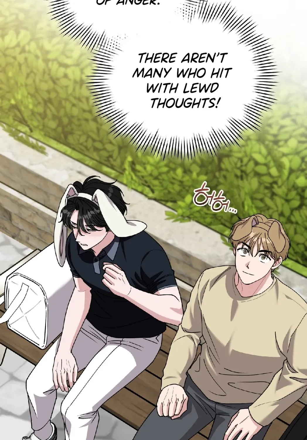 Please Step on Me, Prince! Chapter 10 page 24 - 