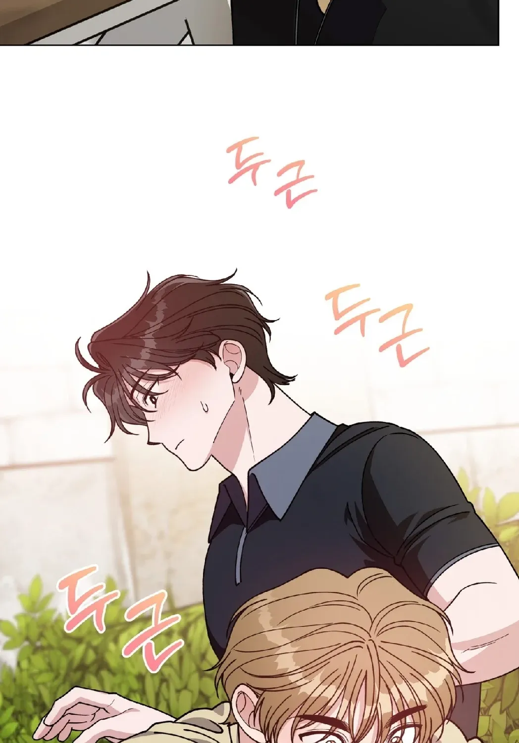 Please Step on Me, Prince! Chapter 10 page 34 - 