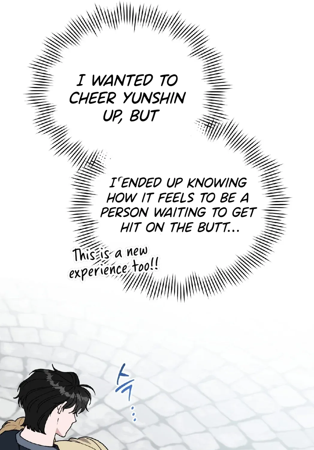Please Step on Me, Prince! Chapter 10 page 38 - 