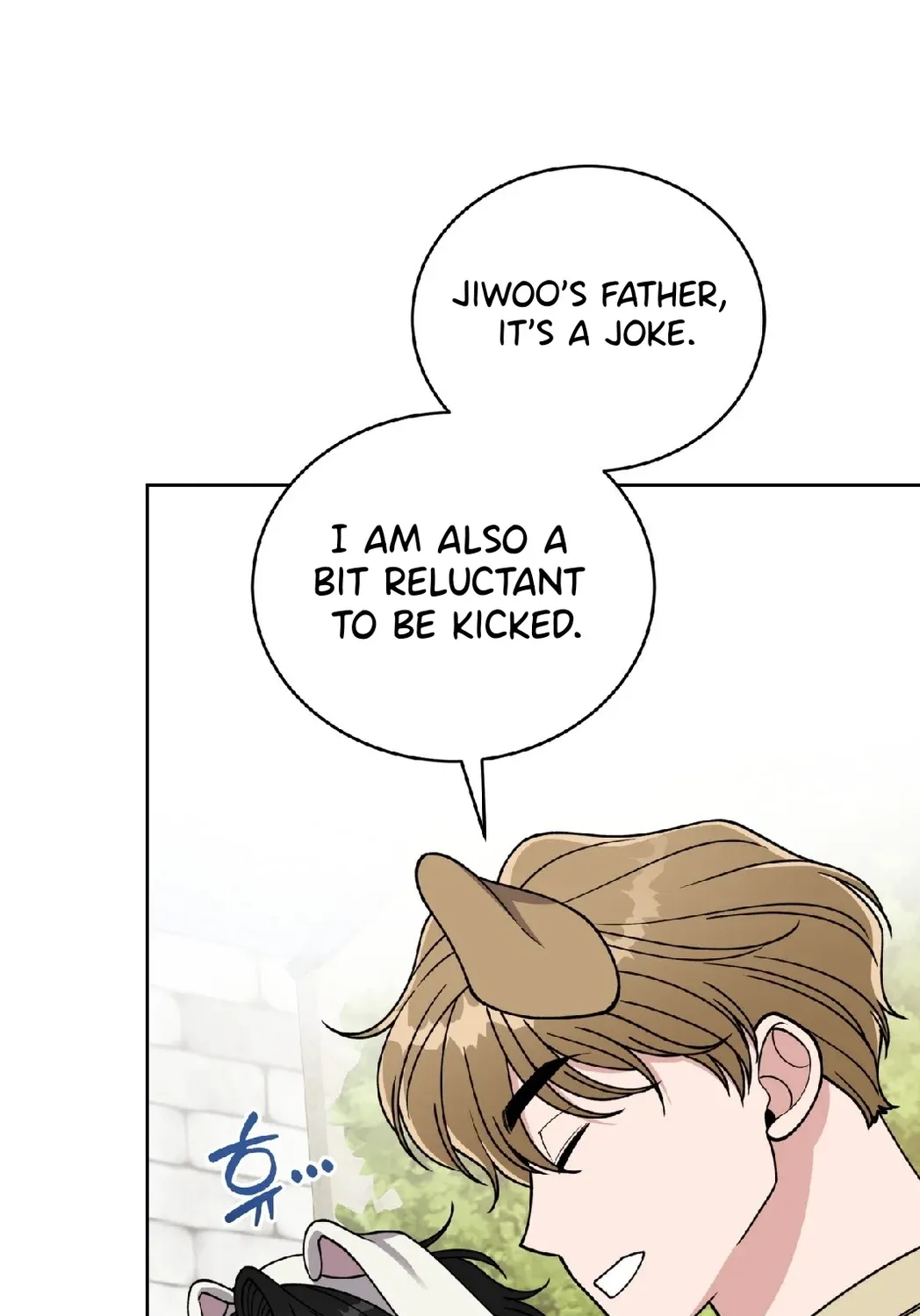 Please Step on Me, Prince! Chapter 10 page 5 - 