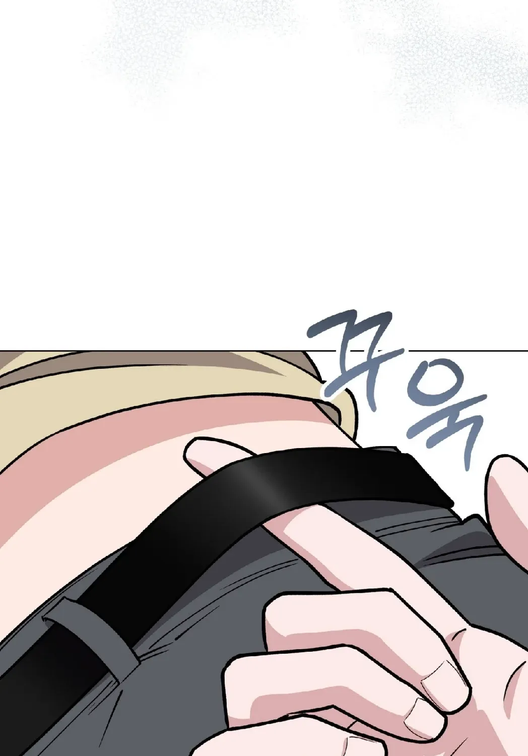 Please Step on Me, Prince! Chapter 10 page 47 - 