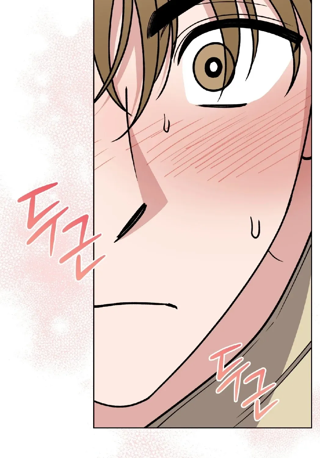Please Step on Me, Prince! Chapter 10 page 52 - 