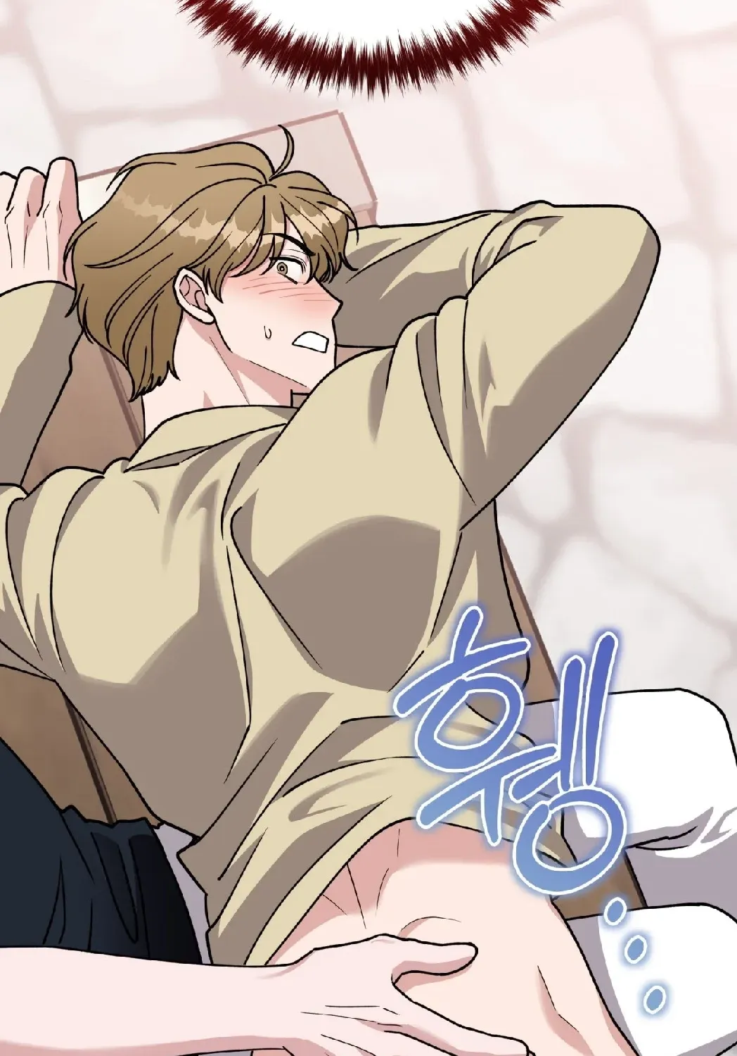 Please Step on Me, Prince! Chapter 10 page 56 - 
