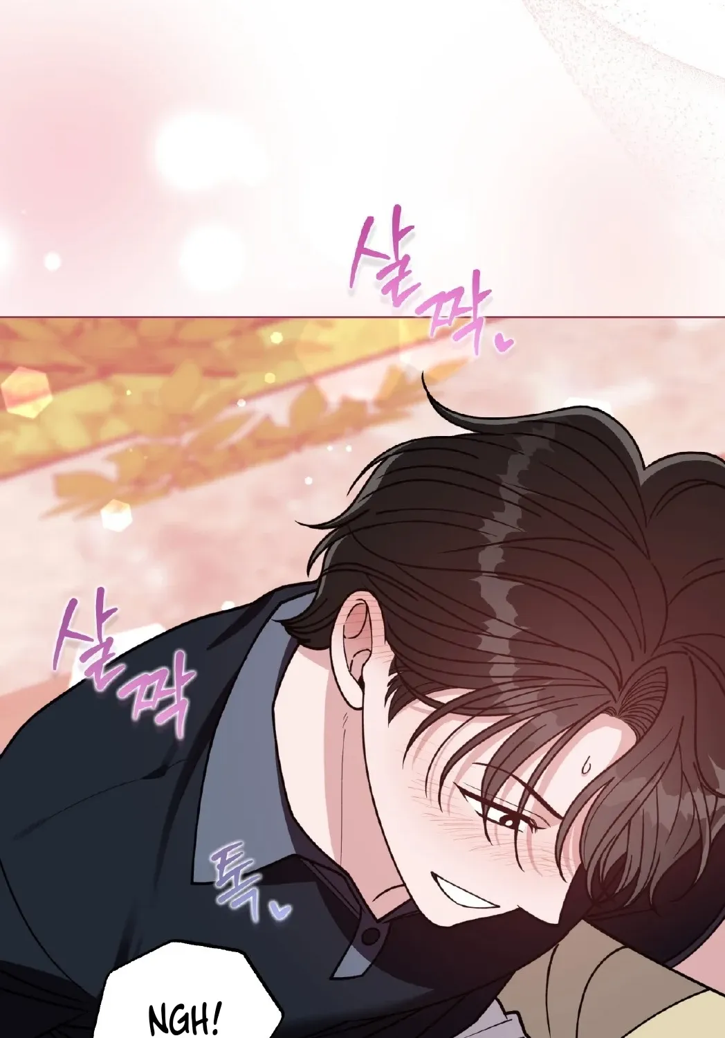 Please Step on Me, Prince! Chapter 10 page 73 - 