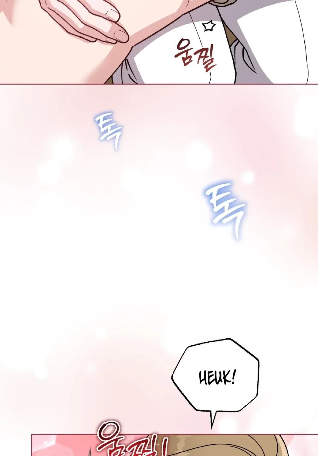 Please Step on Me, Prince! Chapter 10 page 75 - 