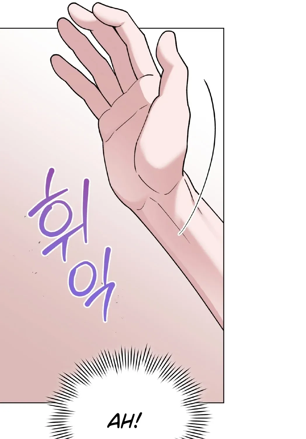 Please Step on Me, Prince! Chapter 10 page 82 - 
