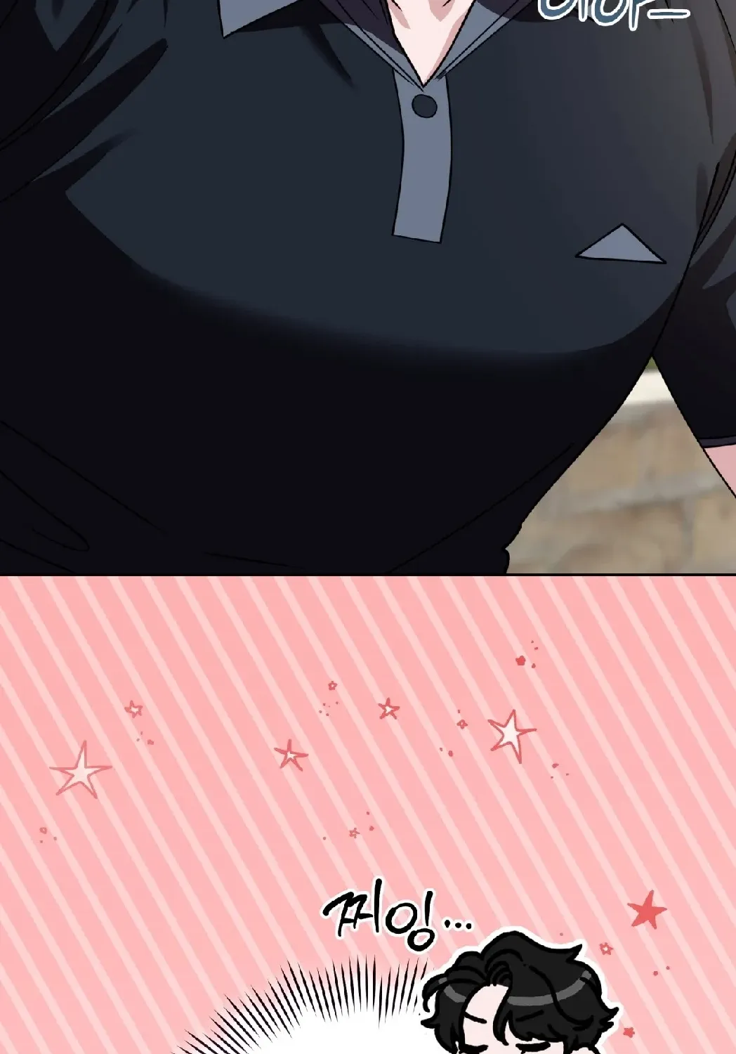 Please Step on Me, Prince! Chapter 10 page 87 - 