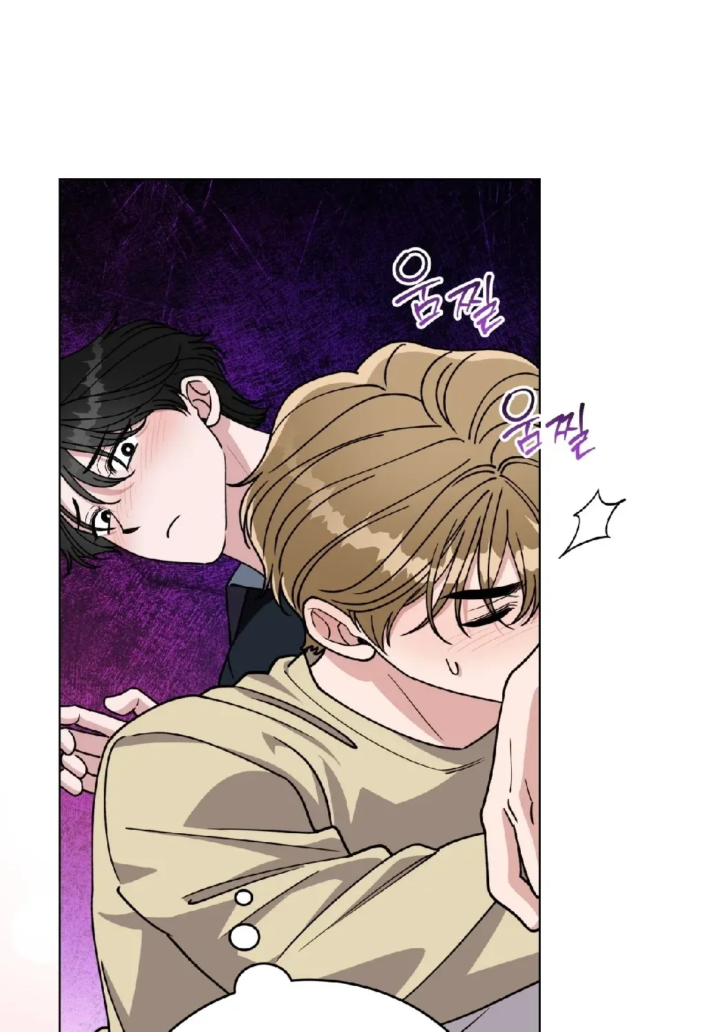 Please Step on Me, Prince! Chapter 10 page 94 - 