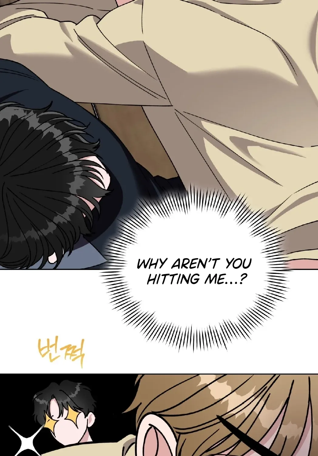 Please Step on Me, Prince! Chapter 10 page 97 - 
