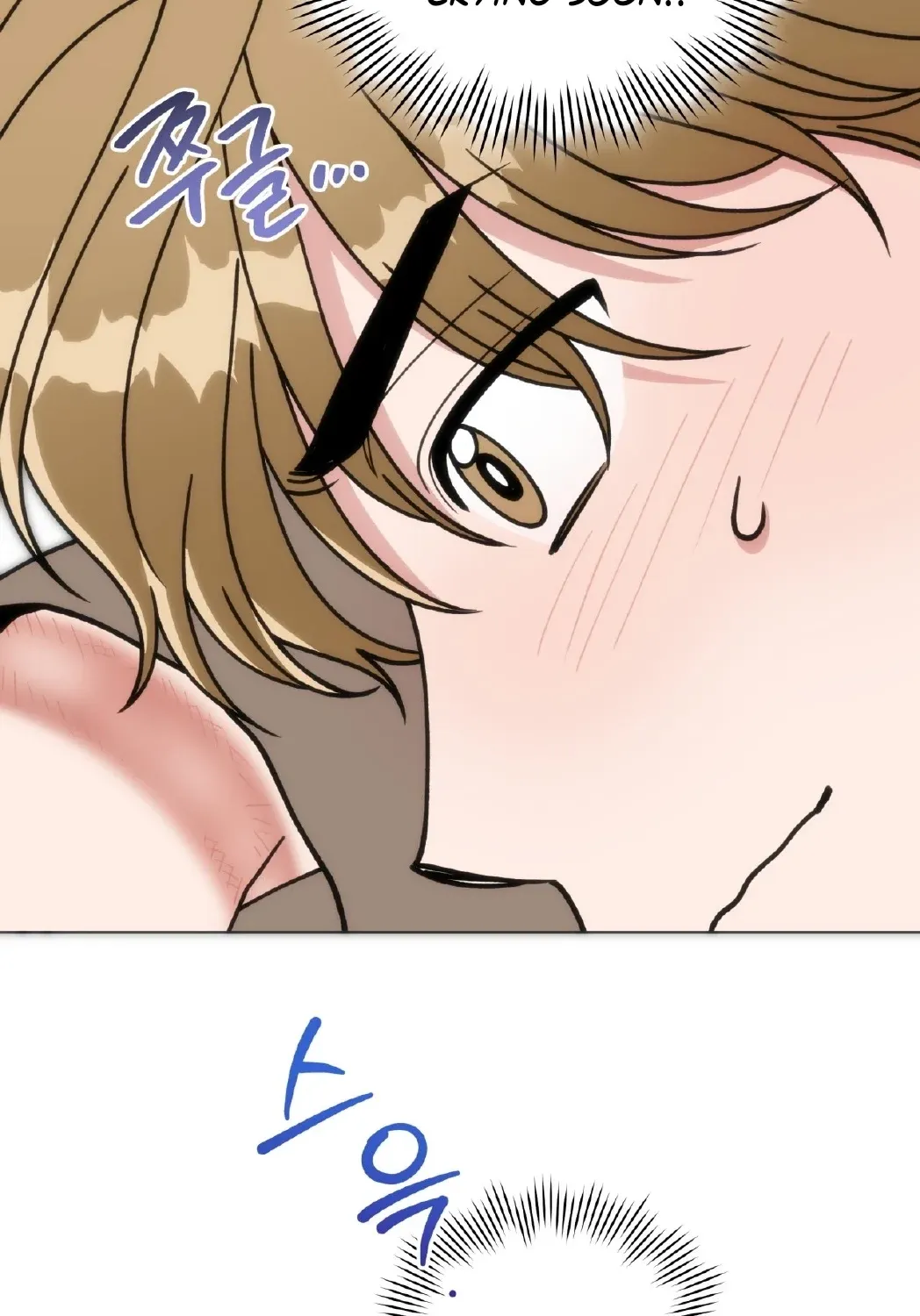Please Step on Me, Prince! Chapter 10 page 99 - 