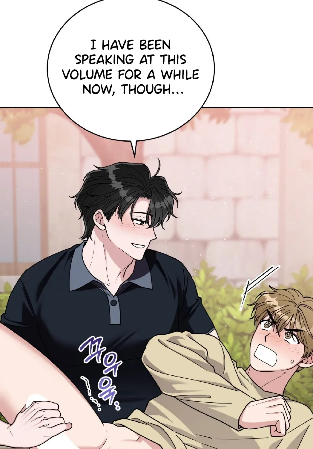Please Step on Me, Prince! Chapter 11 page 17 - 