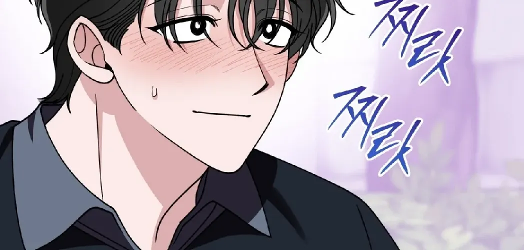 Please Step on Me, Prince! Chapter 11 page 24 - 