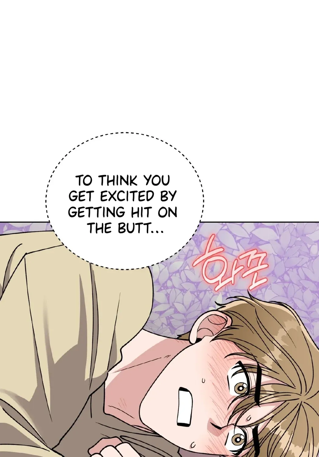 Please Step on Me, Prince! Chapter 11 page 31 - 