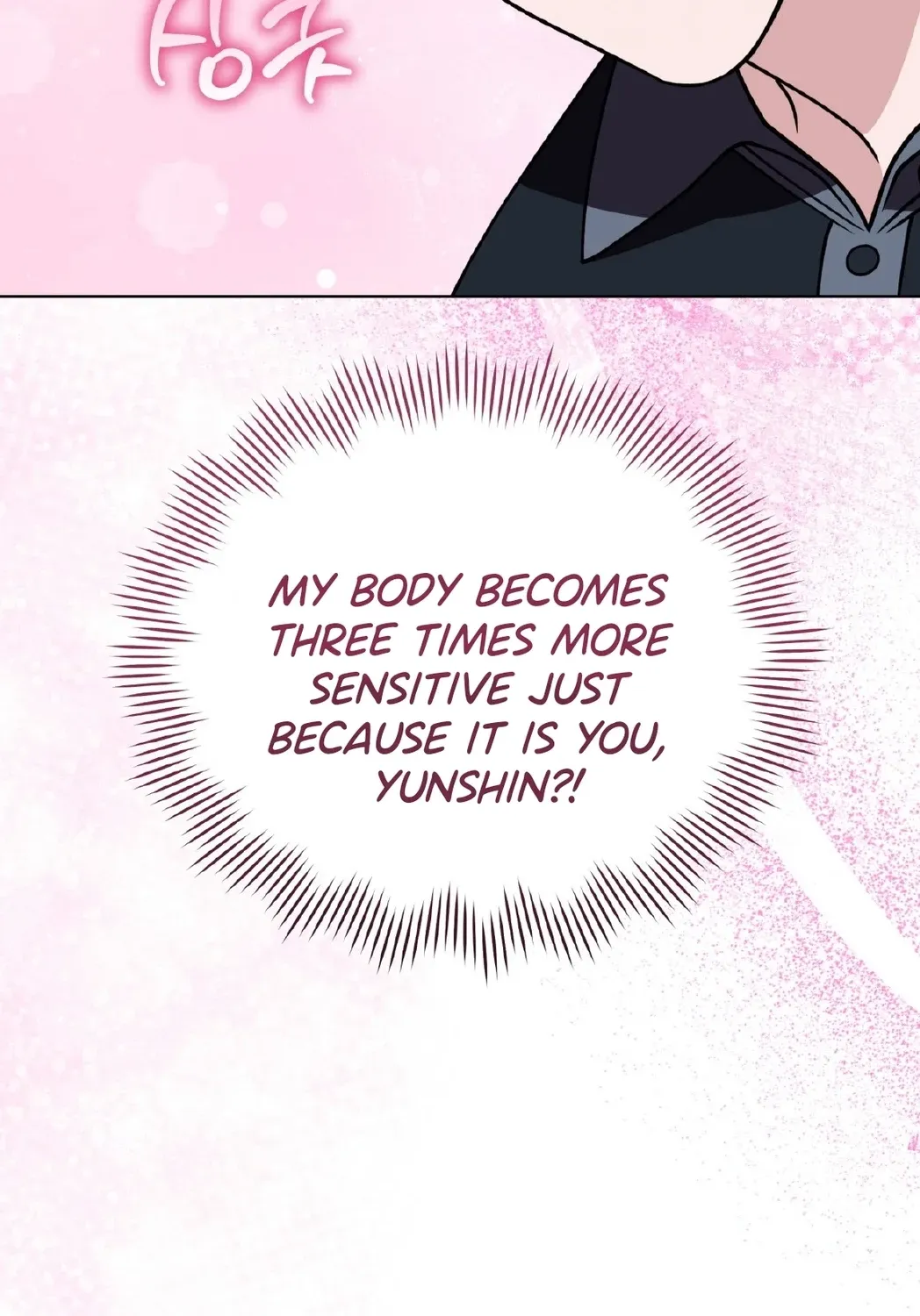 Please Step on Me, Prince! Chapter 11 page 34 - 