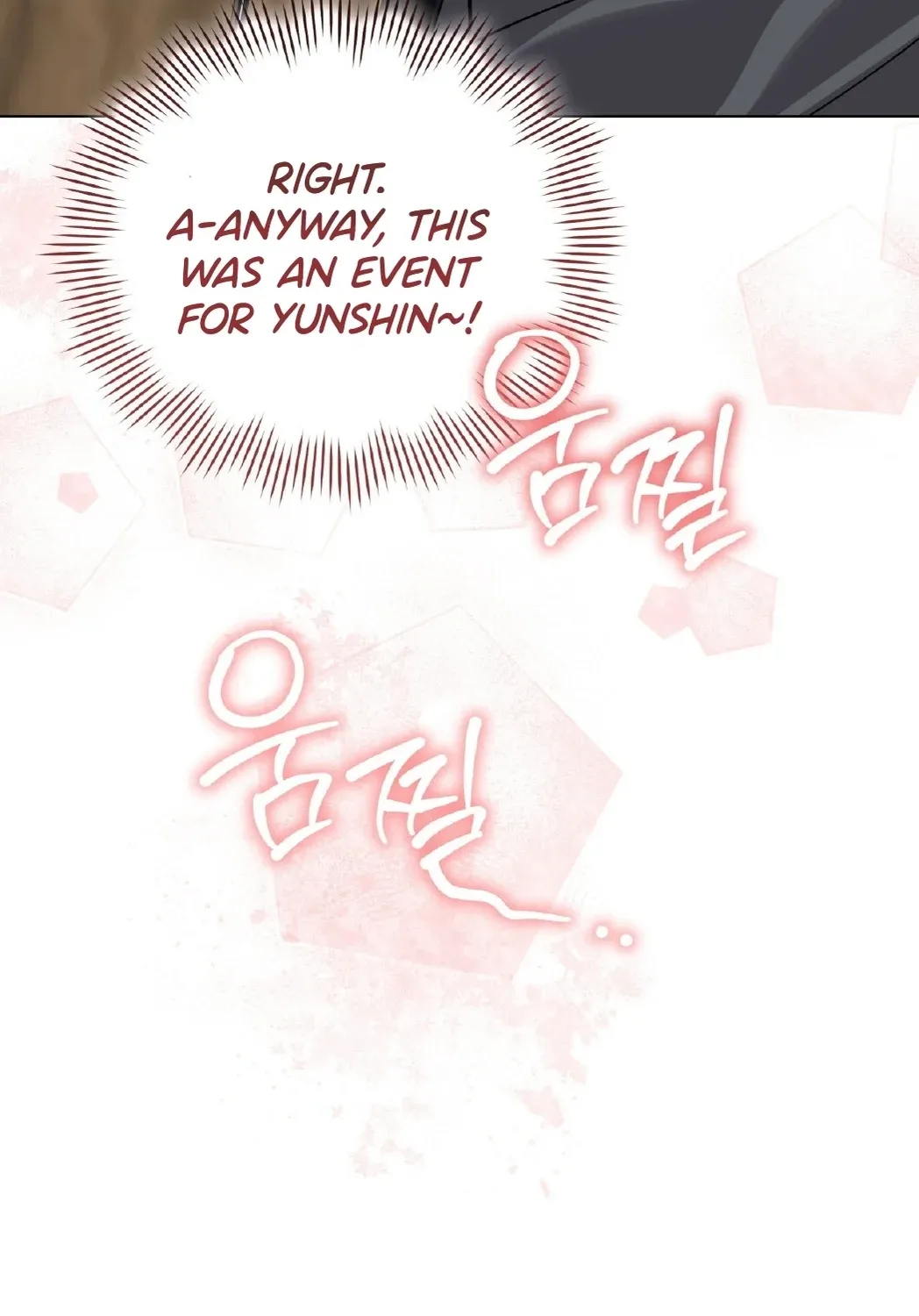 Please Step on Me, Prince! Chapter 11 page 39 - 