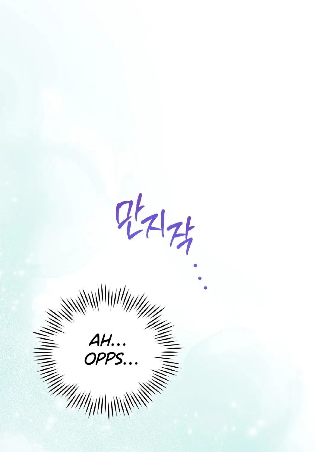Please Step on Me, Prince! Chapter 11 page 5 - 