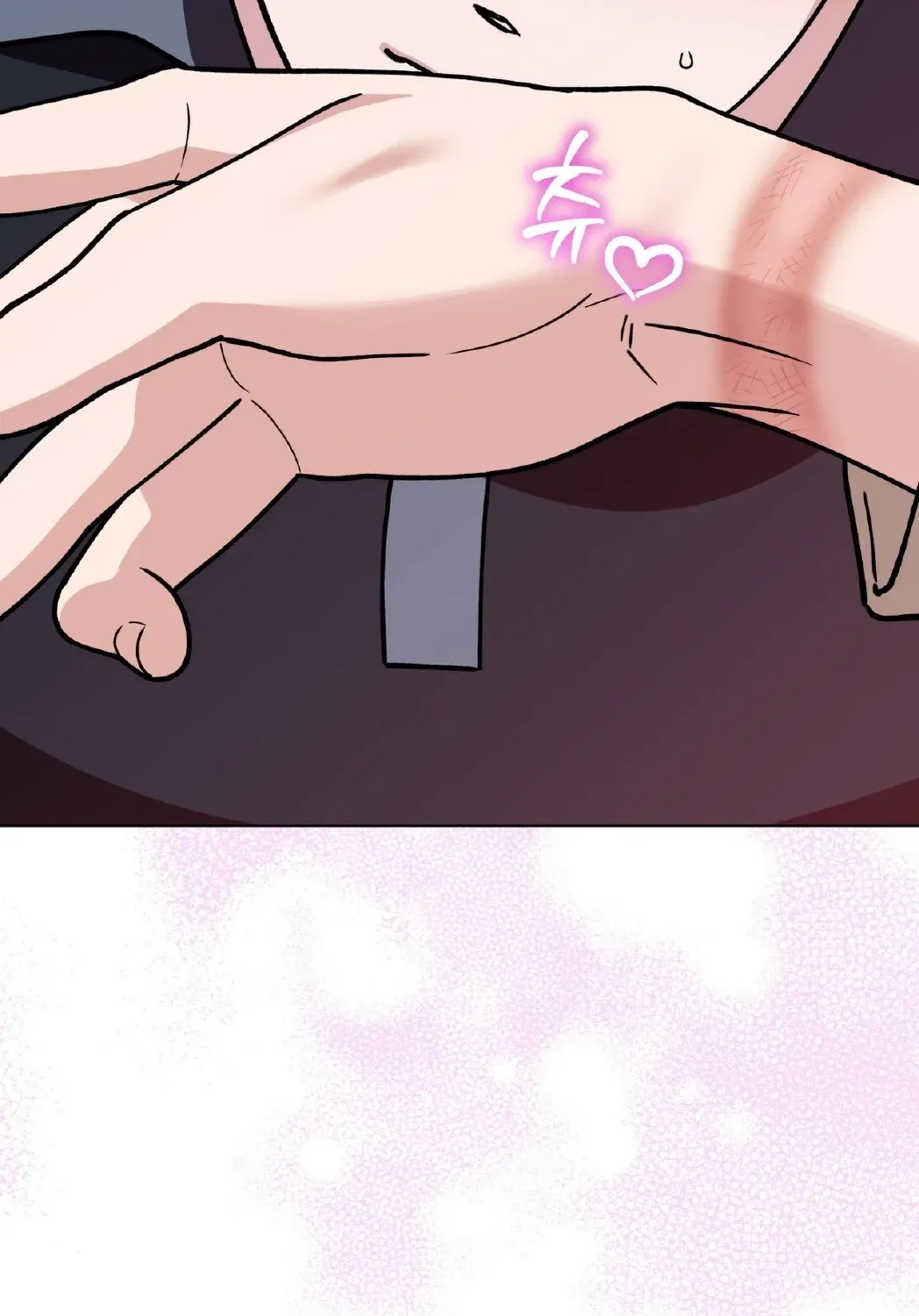 Please Step on Me, Prince! Chapter 11 page 47 - 