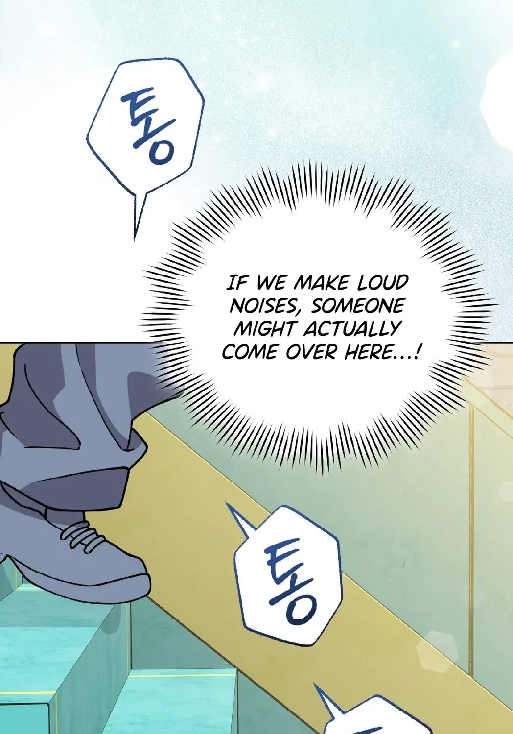 Please Step on Me, Prince! Chapter 11 page 6 - 