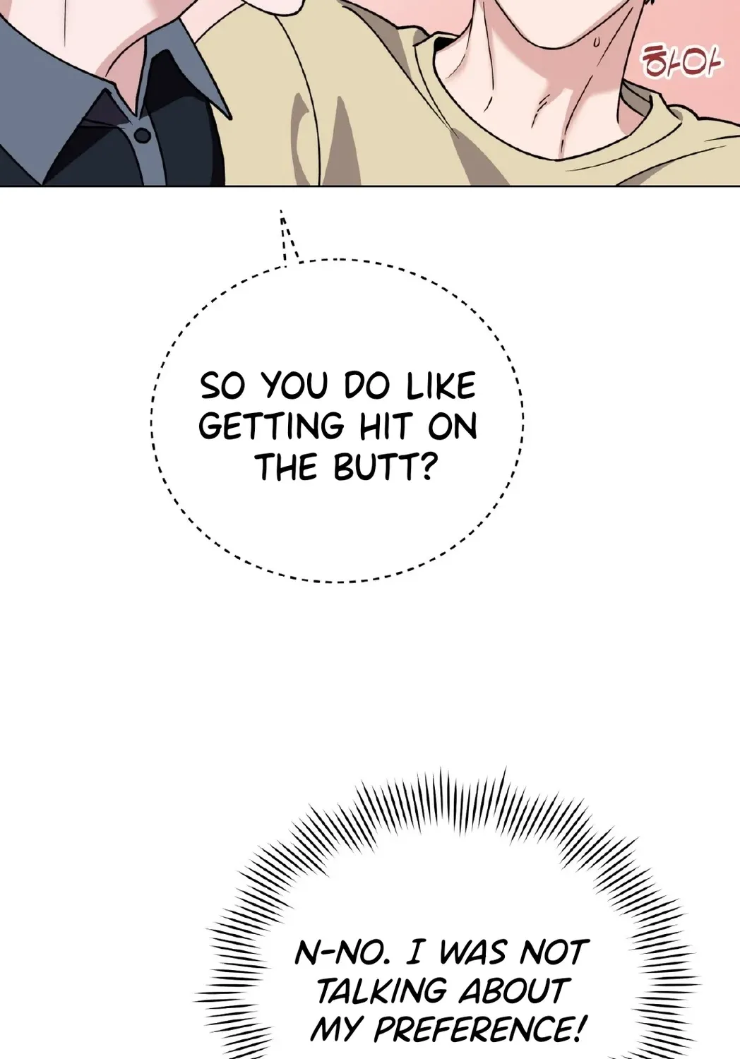 Please Step on Me, Prince! Chapter 11 page 51 - 