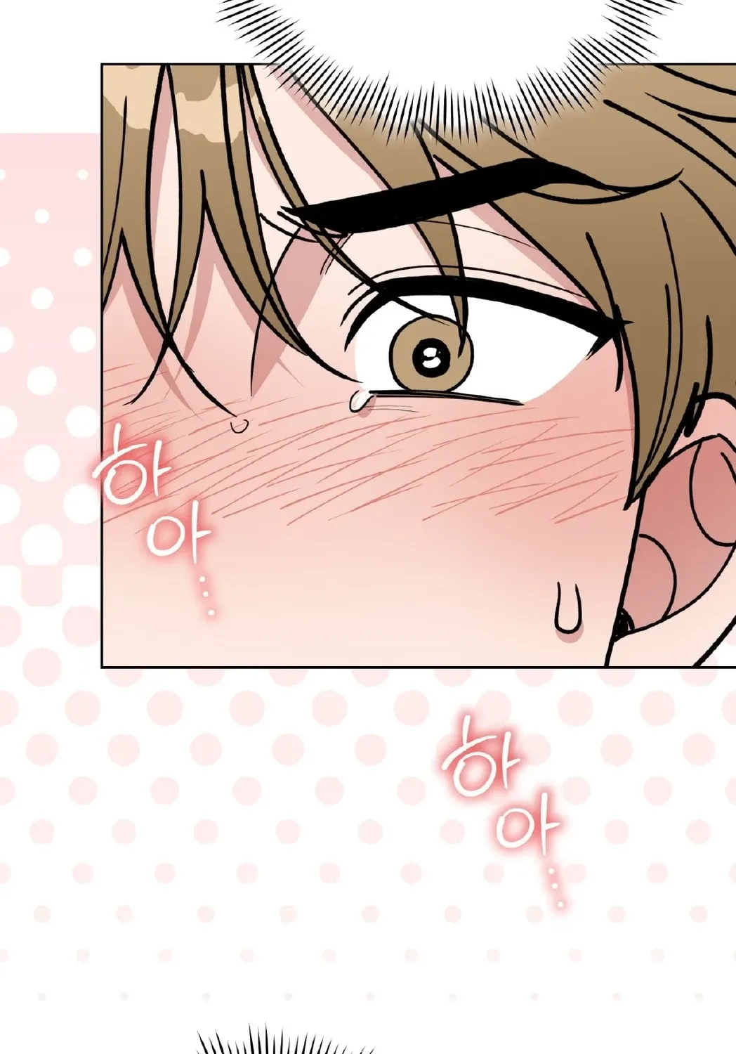 Please Step on Me, Prince! Chapter 11 page 52 - 