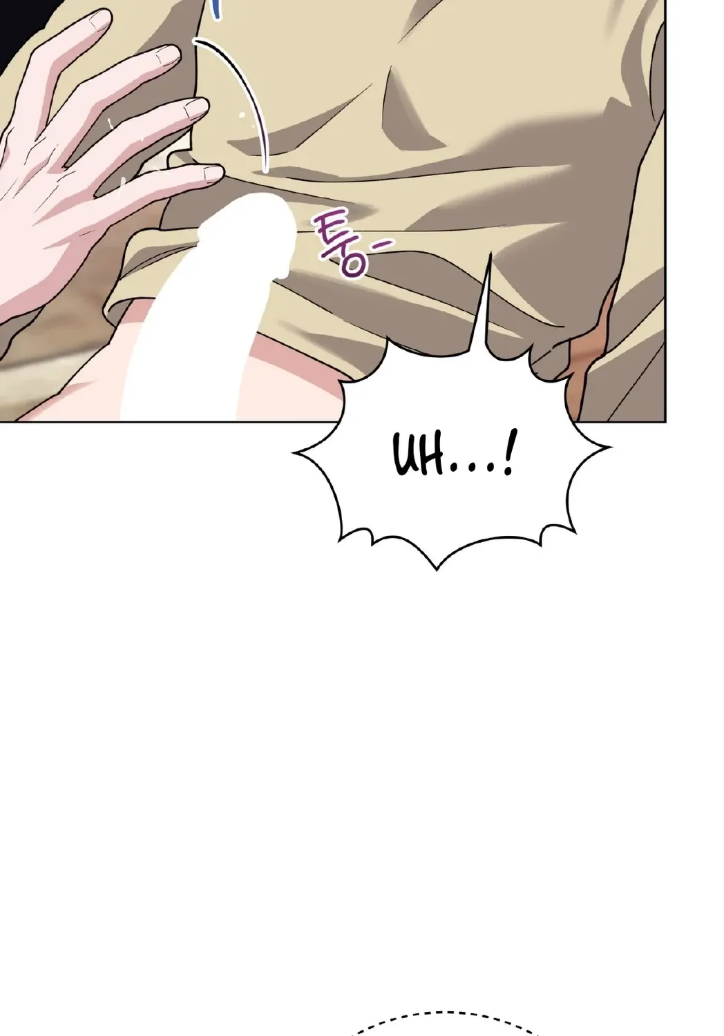 Please Step on Me, Prince! Chapter 11 page 56 - 