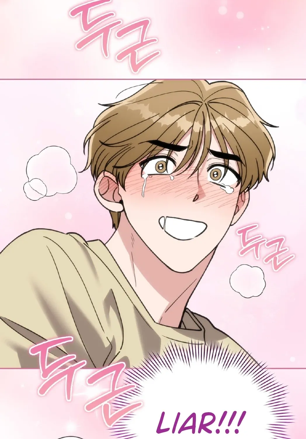 Please Step on Me, Prince! Chapter 11 page 59 - 