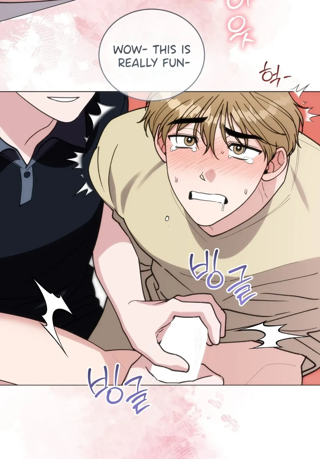 Please Step on Me, Prince! Chapter 11 page 64 - 