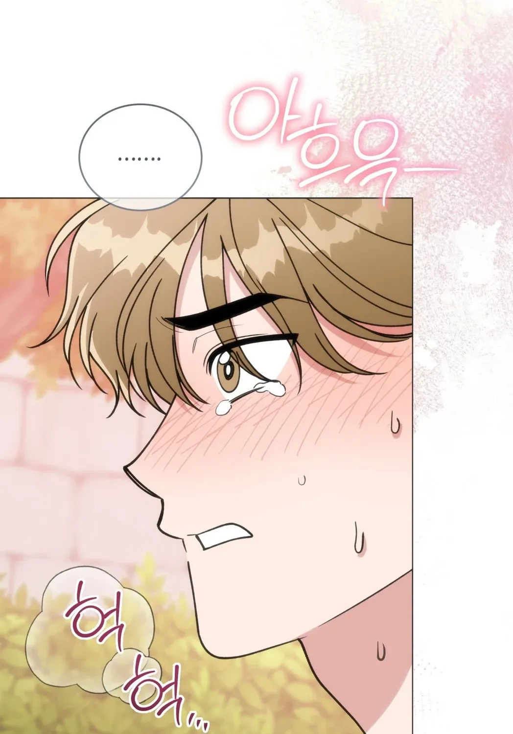 Please Step on Me, Prince! Chapter 11 page 67 - 