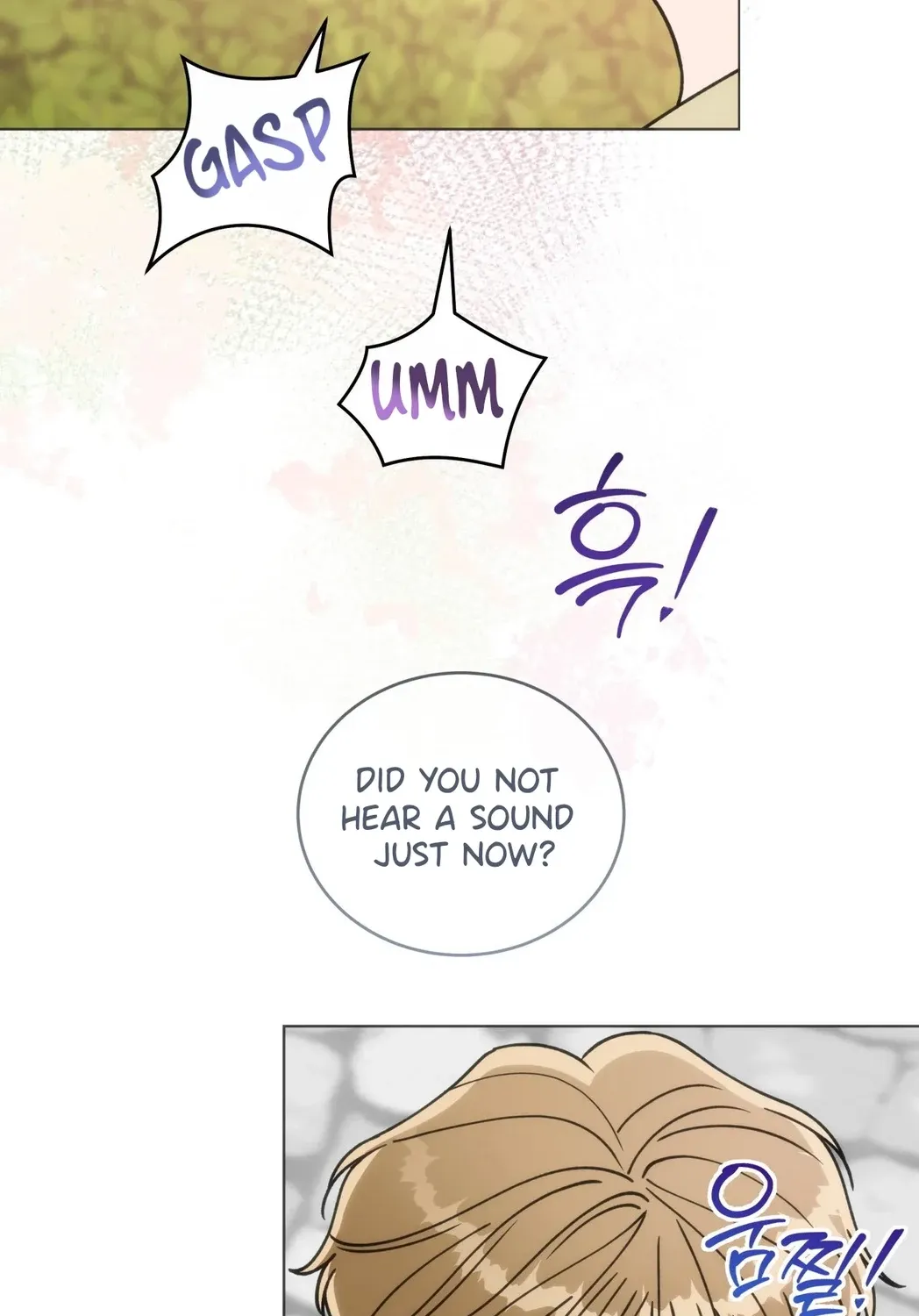 Please Step on Me, Prince! Chapter 11 page 68 - 