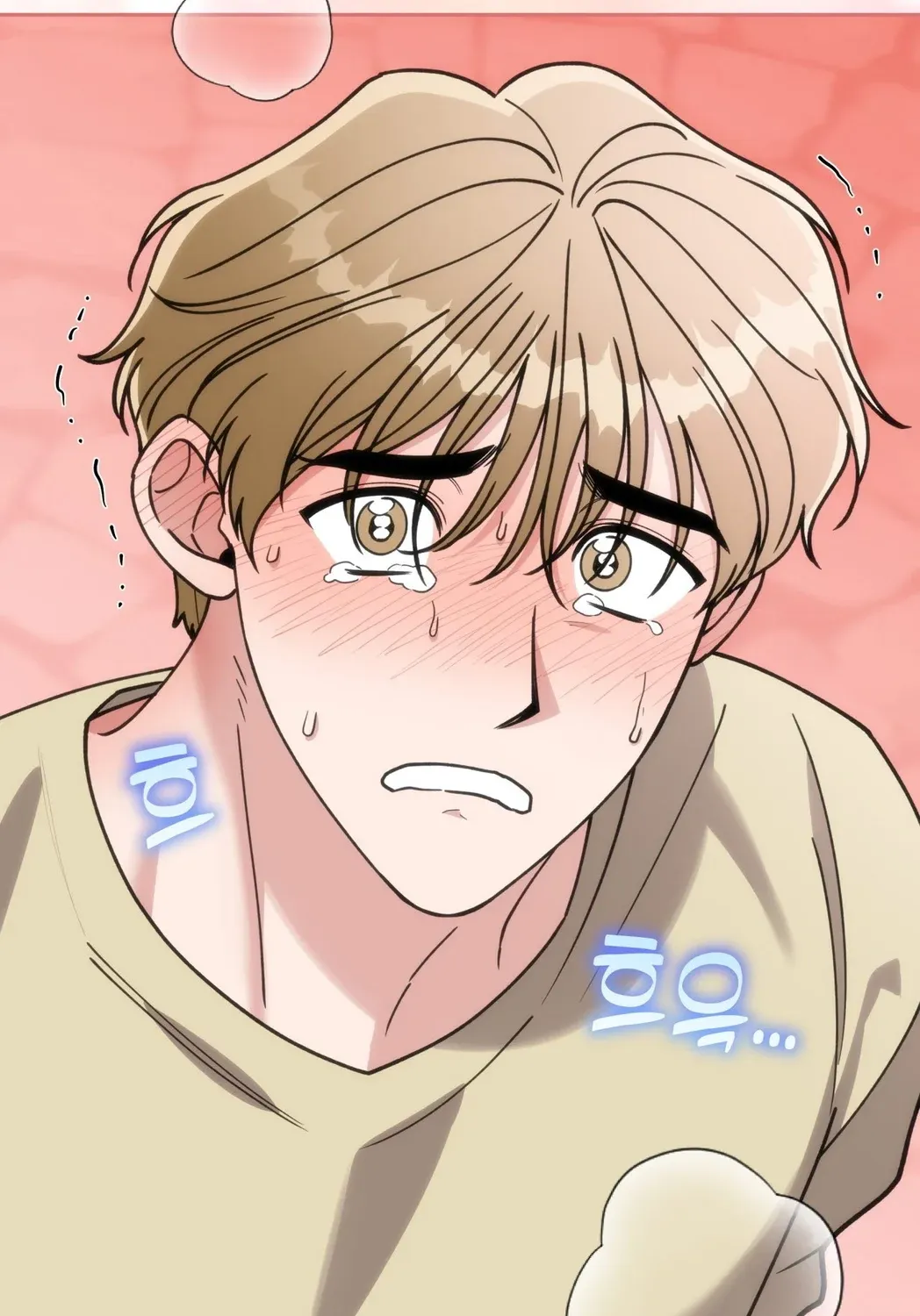 Please Step on Me, Prince! Chapter 11 page 71 - 
