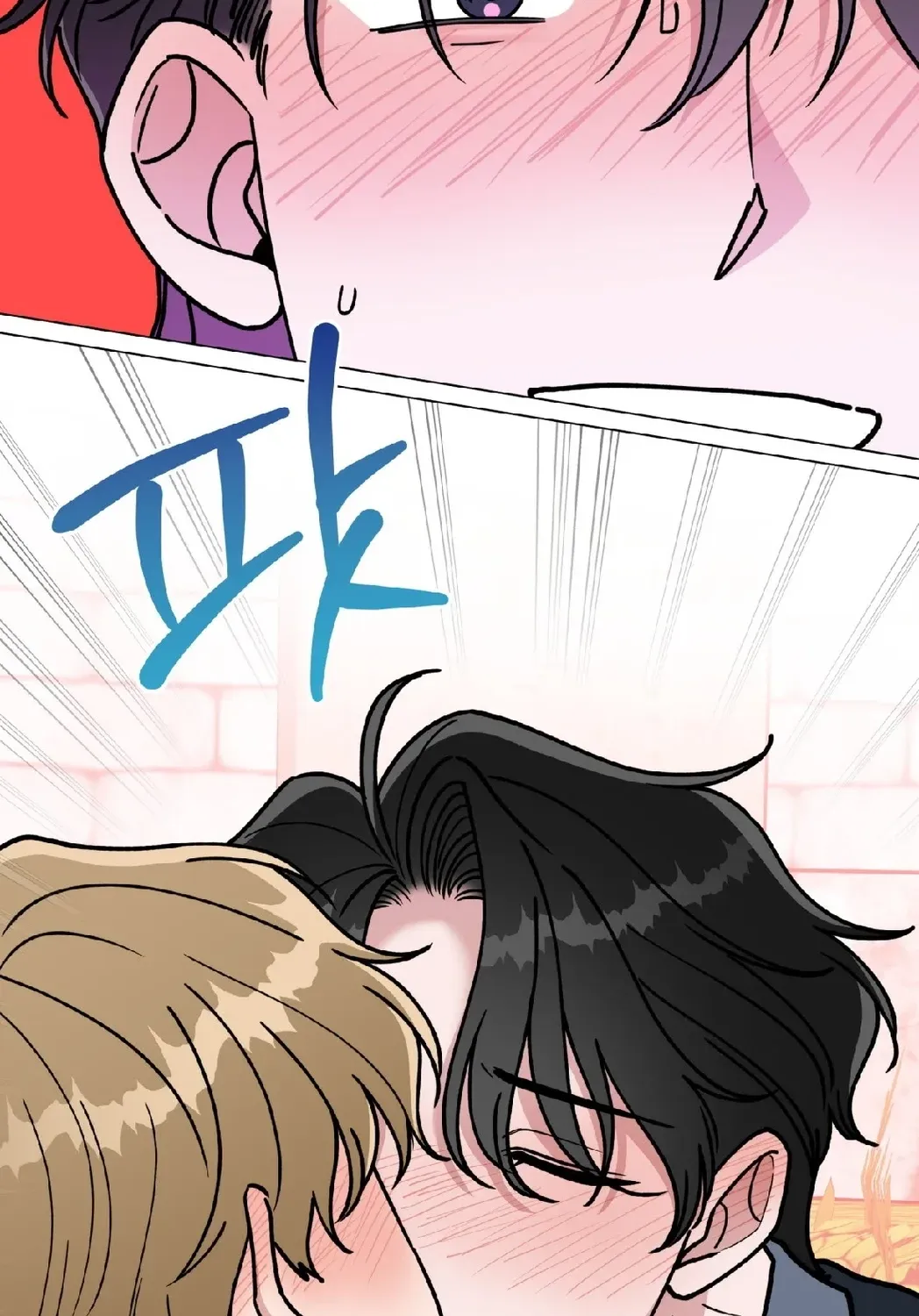 Please Step on Me, Prince! Chapter 11 page 73 - 