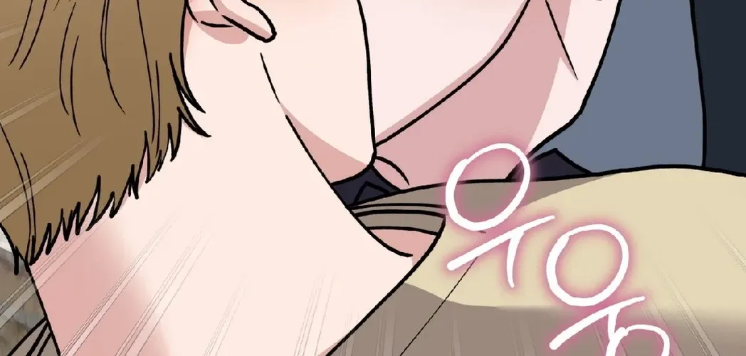 Please Step on Me, Prince! Chapter 11 page 74 - 