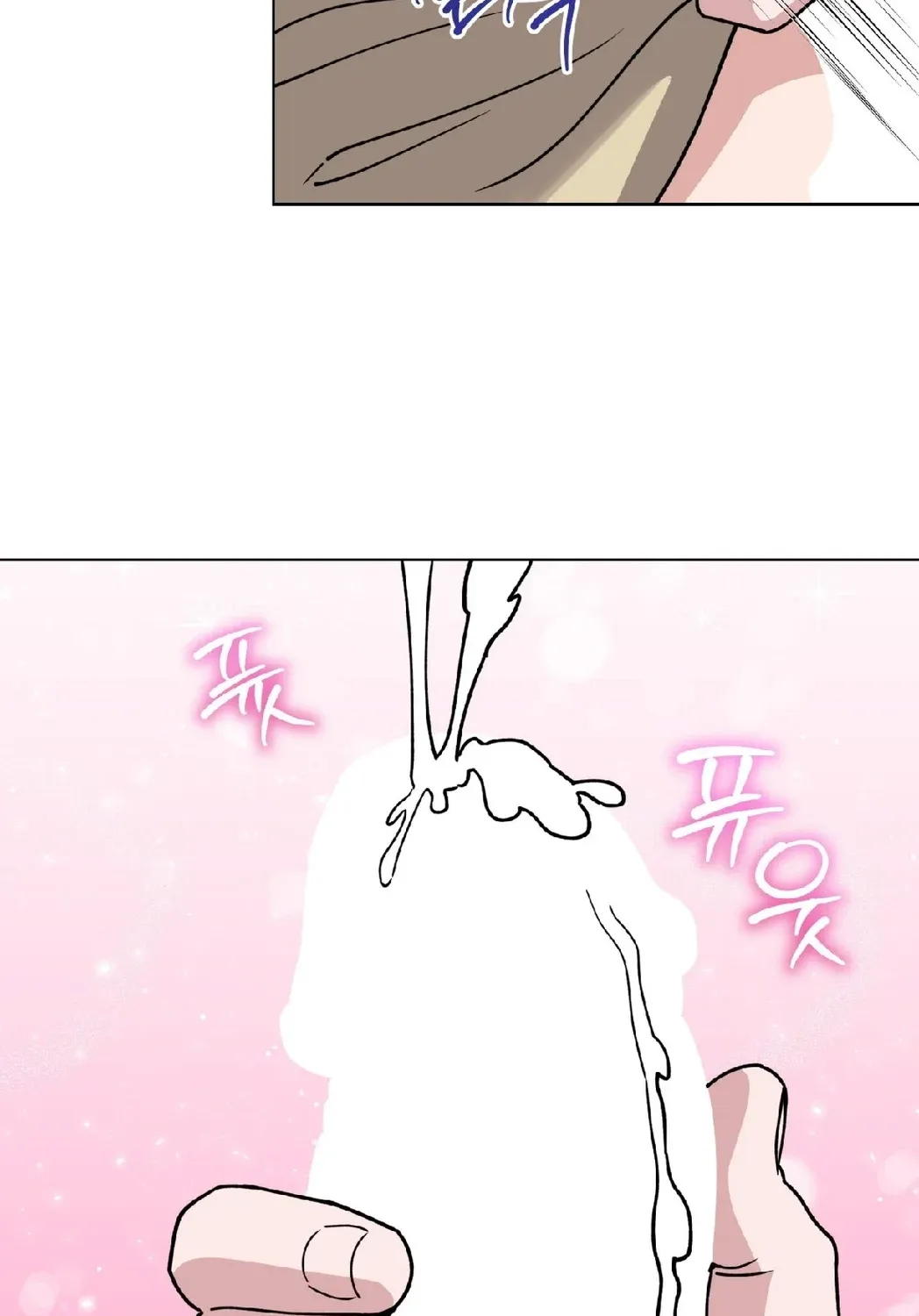 Please Step on Me, Prince! Chapter 11 page 77 - 