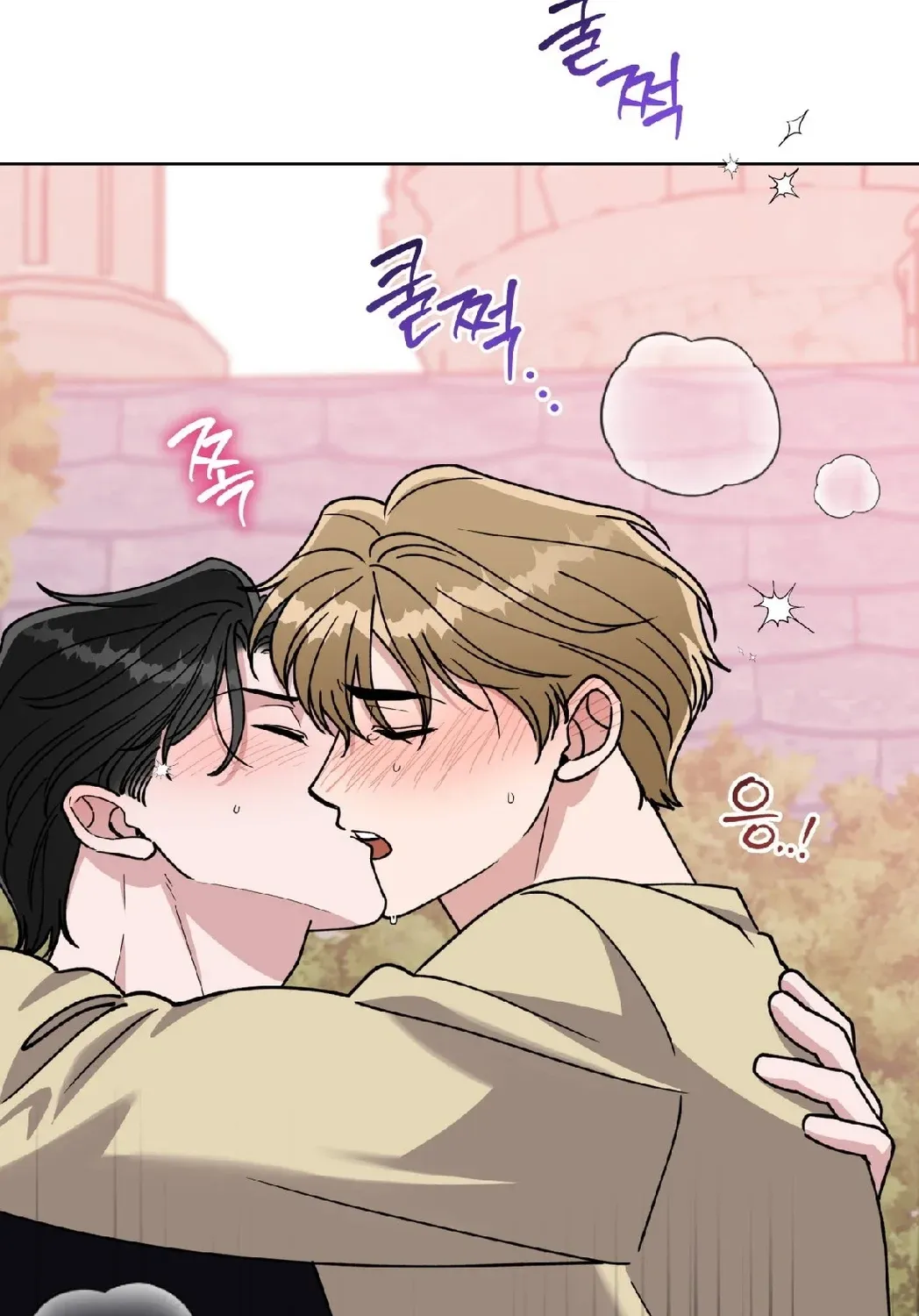 Please Step on Me, Prince! Chapter 11 page 79 - 