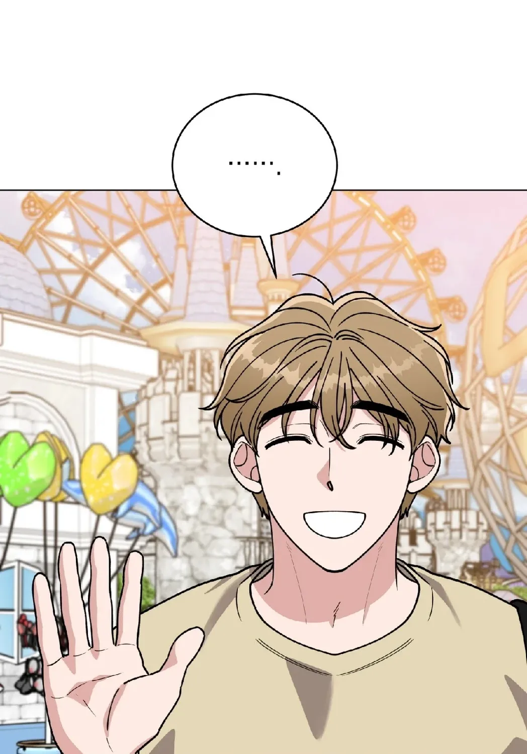 Please Step on Me, Prince! Chapter 11 page 91 - 