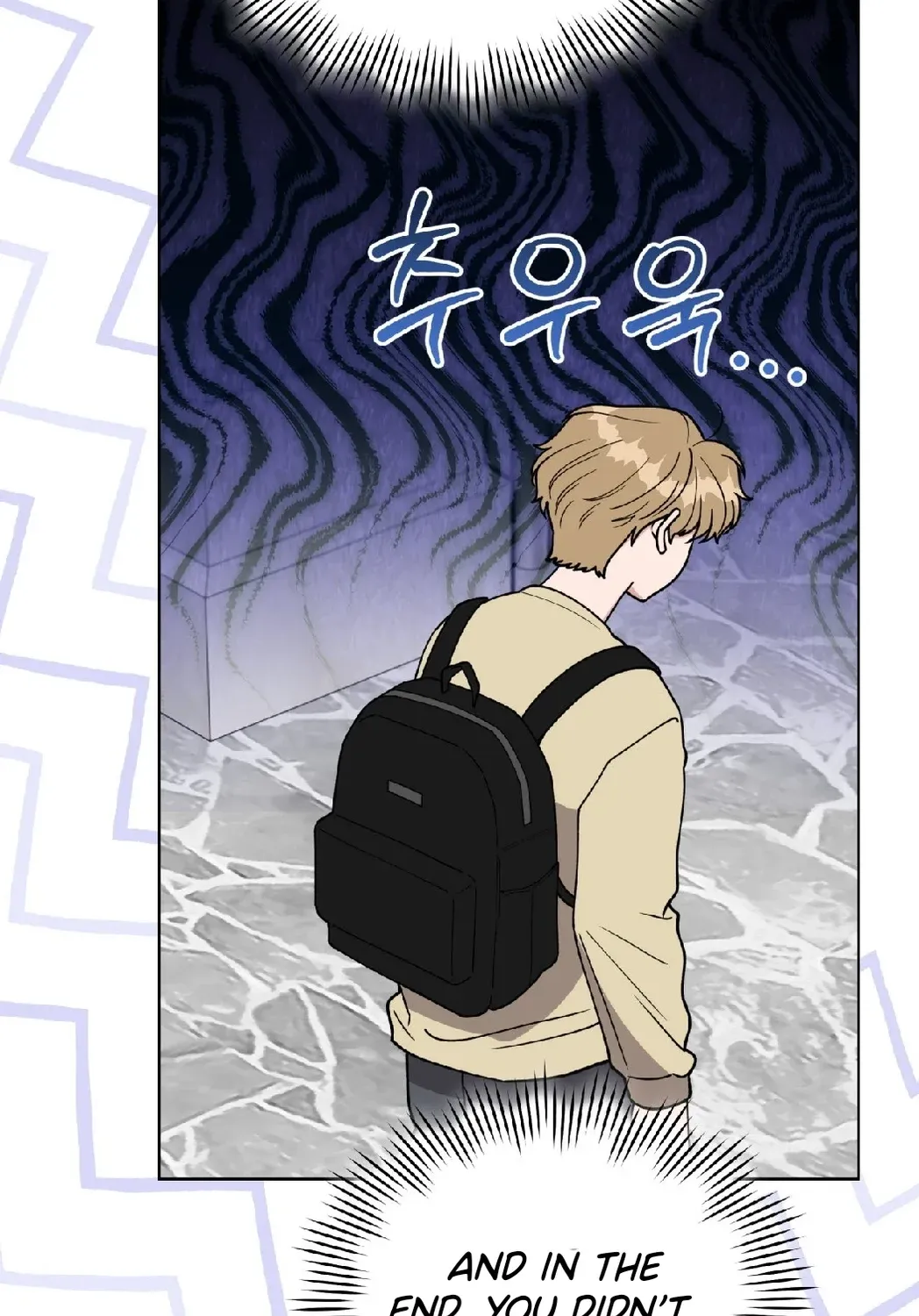 Please Step on Me, Prince! Chapter 11 page 93 - 