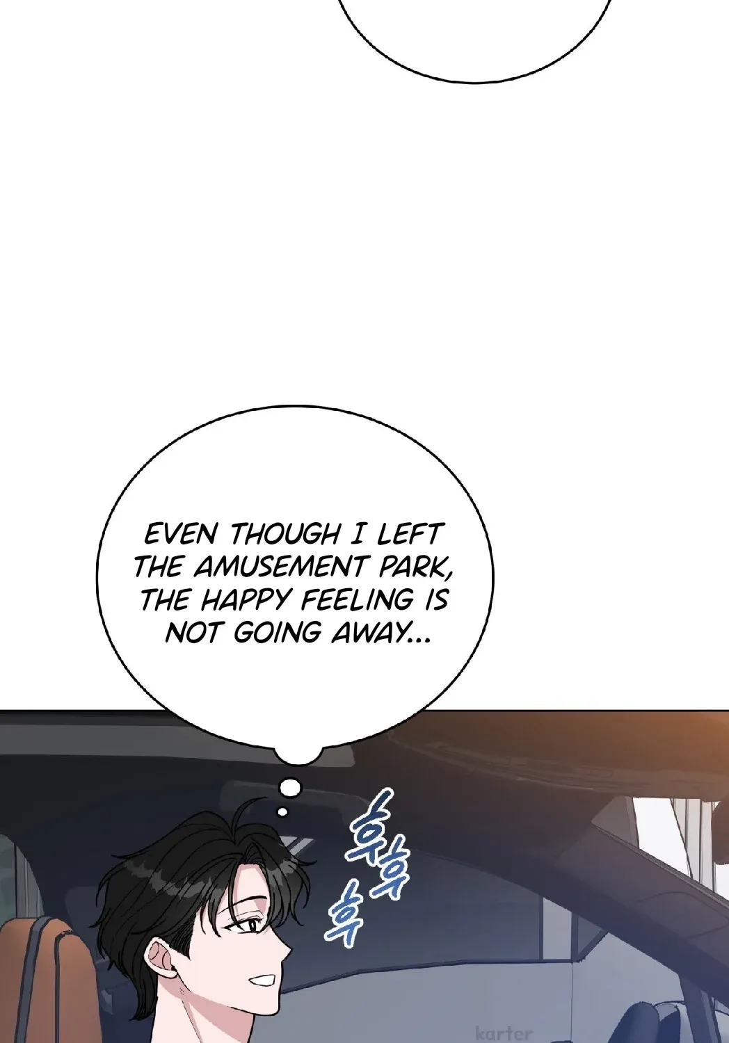 Please Step on Me, Prince! Chapter 11 page 99 - 