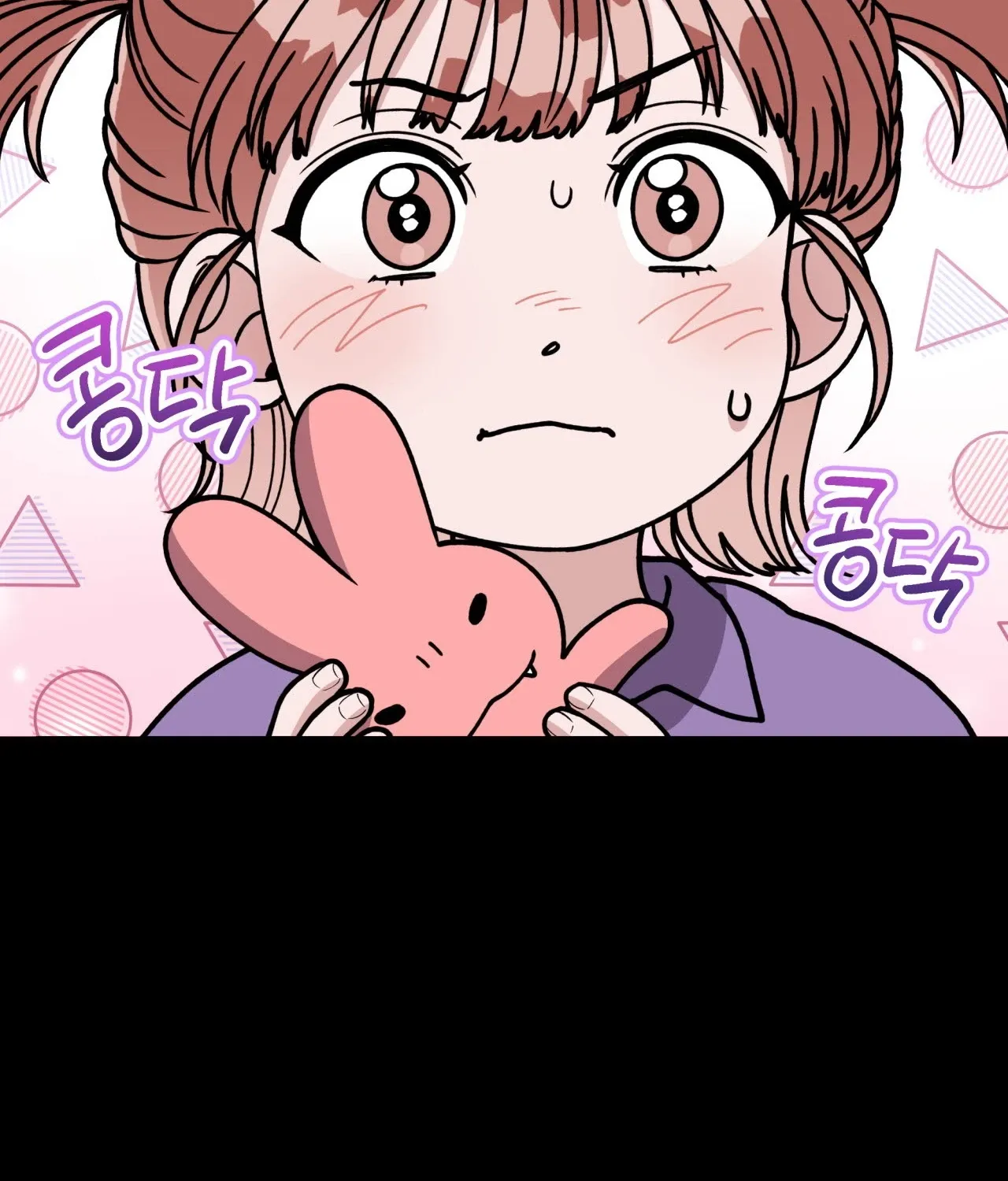 Please Step on Me, Prince! Chapter 12 page 102 - 