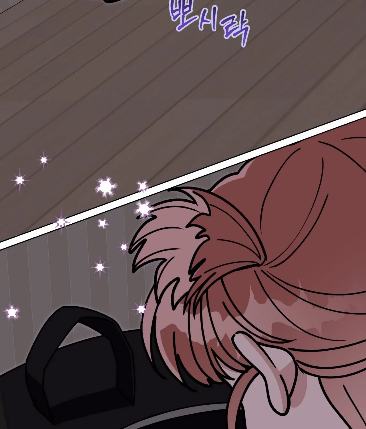 Please Step on Me, Prince! Chapter 12 page 105 - 