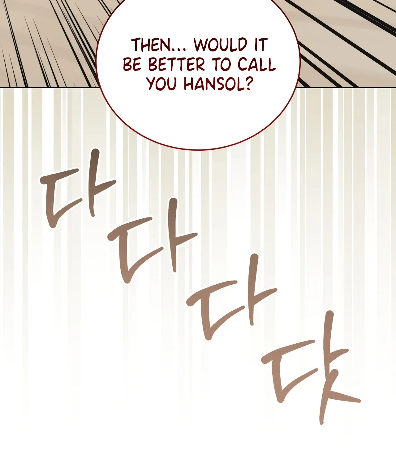Please Step on Me, Prince! Chapter 12 page 109 - 