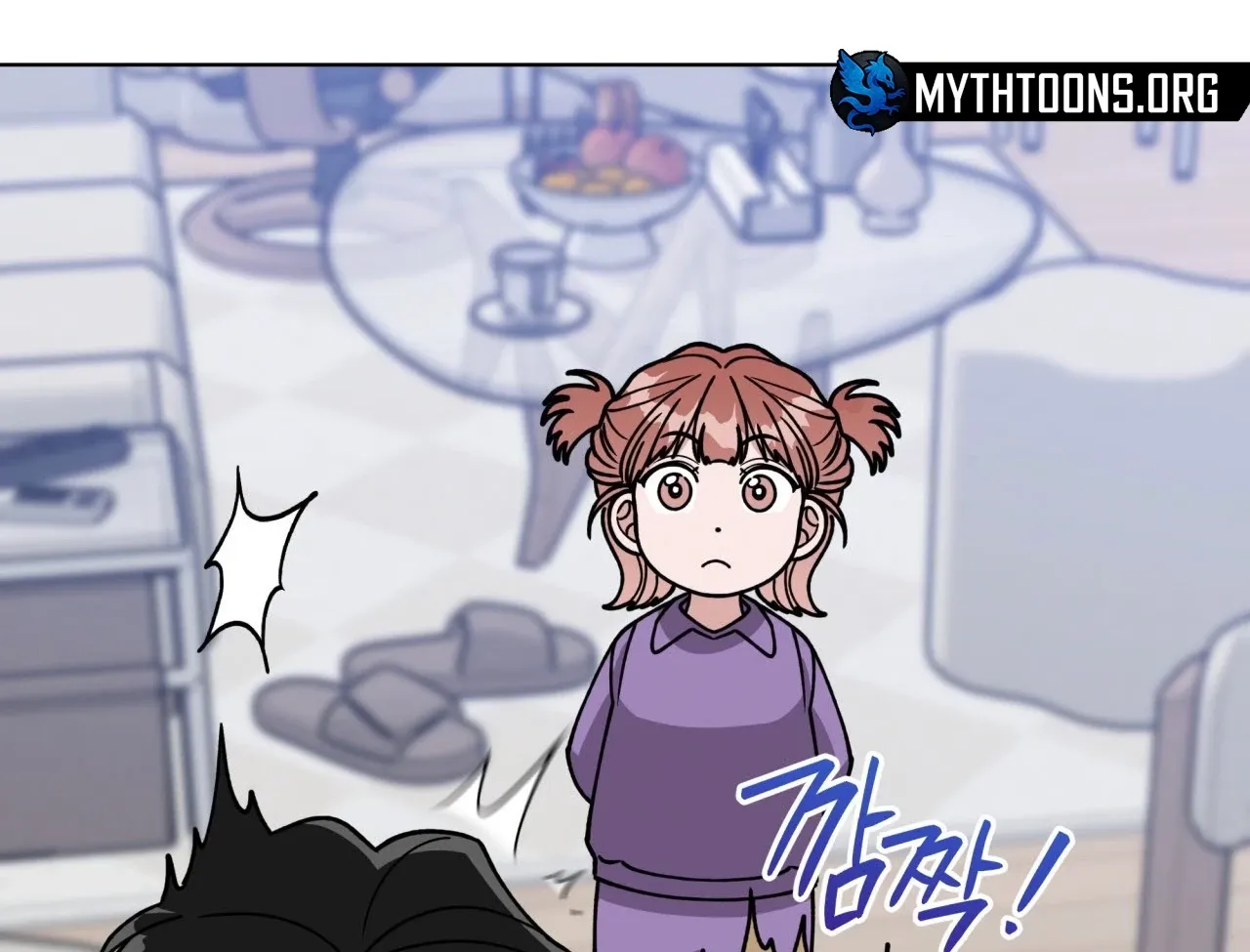 Please Step on Me, Prince! Chapter 12 page 115 - 