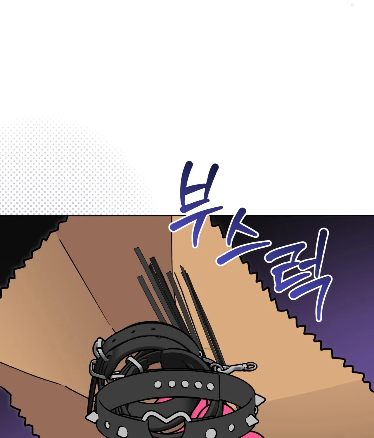 Please Step on Me, Prince! Chapter 12 page 126 - 
