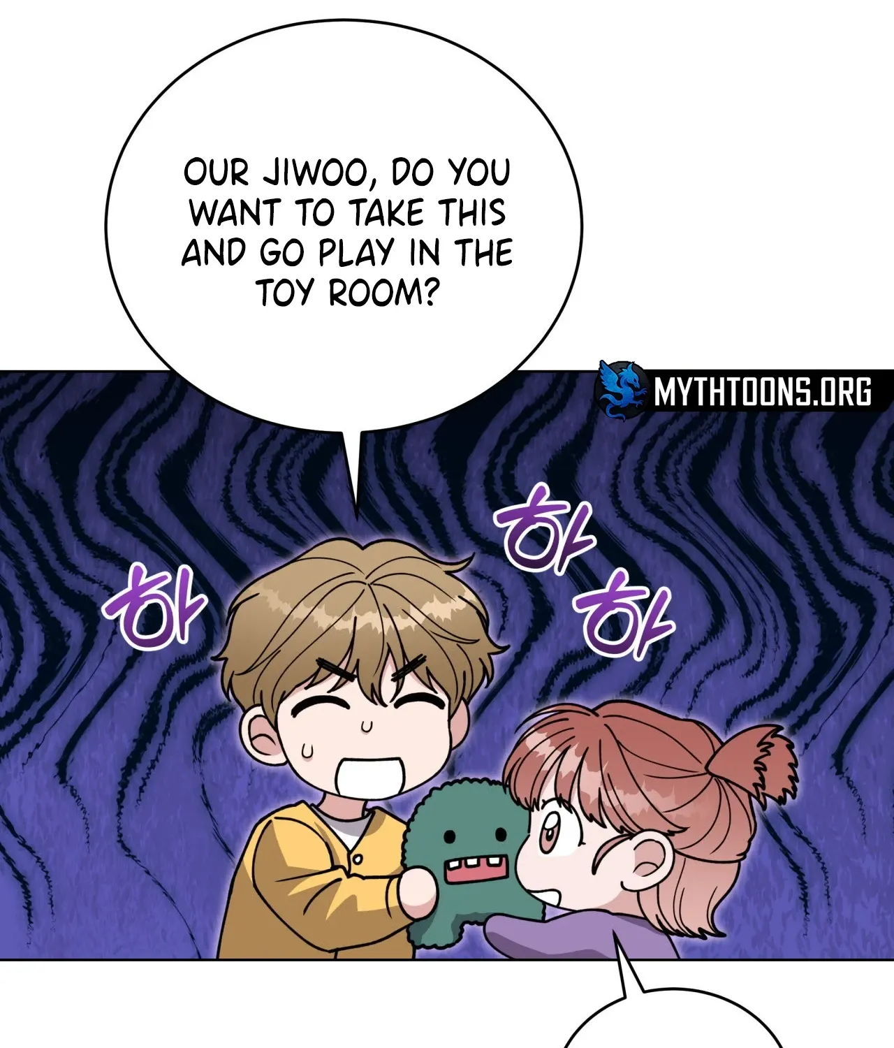 Please Step on Me, Prince! Chapter 12 page 132 - 